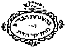 belz.gif (937 bytes)