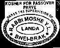 landa-israel-01.gif (1255 bytes)